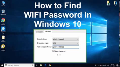 picc wifi password|How to find a WiFi password .